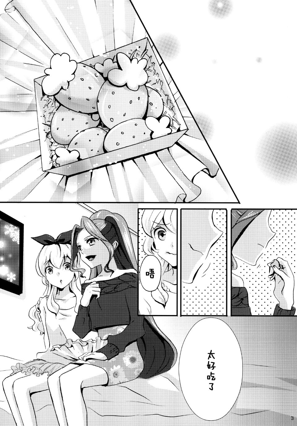 005