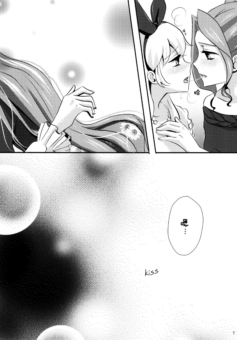 009