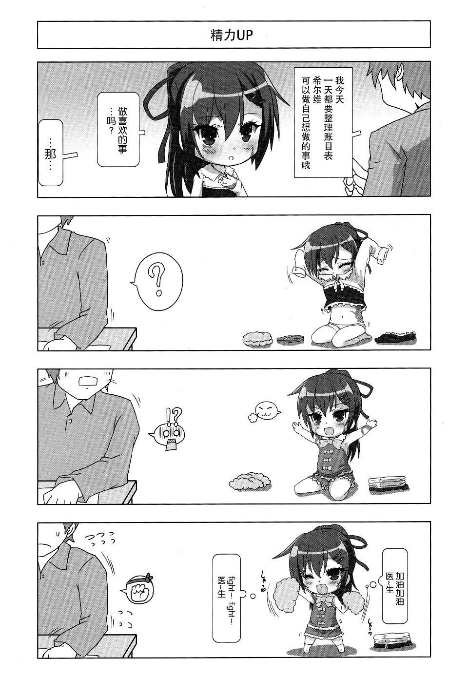009