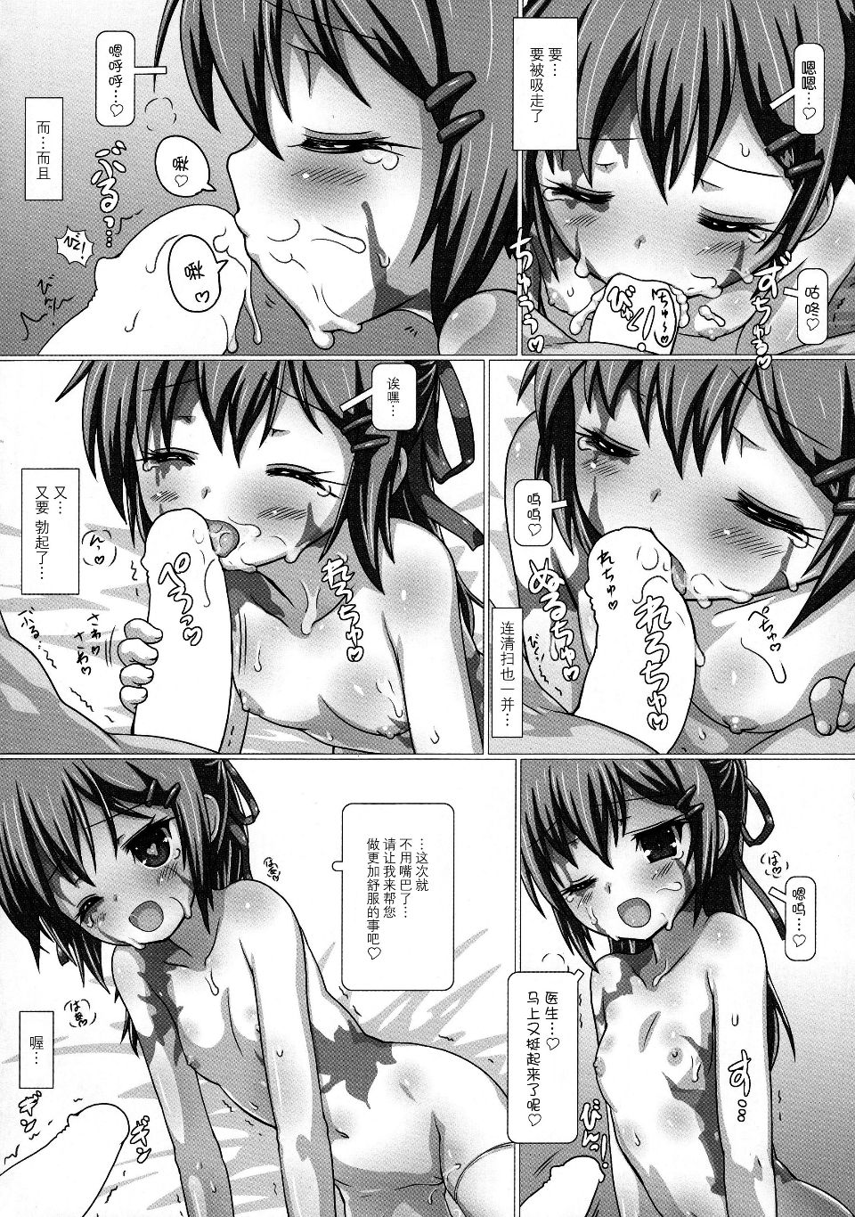 015