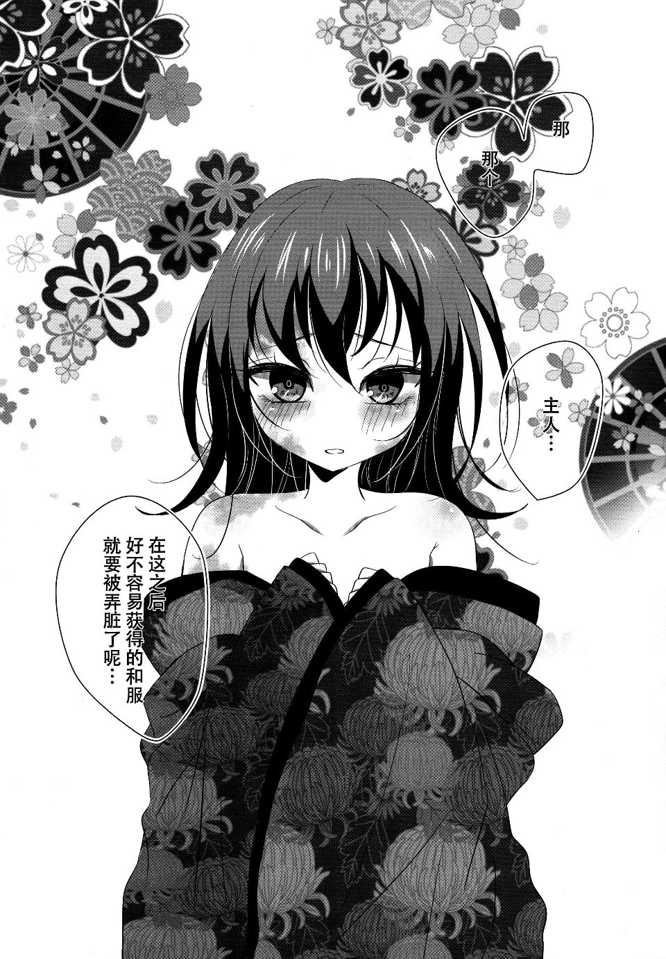 022
