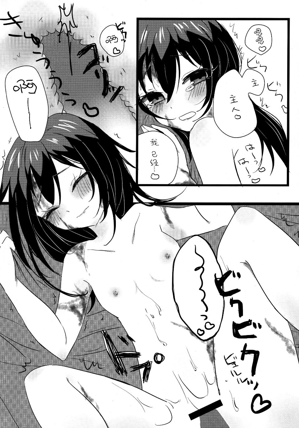 027