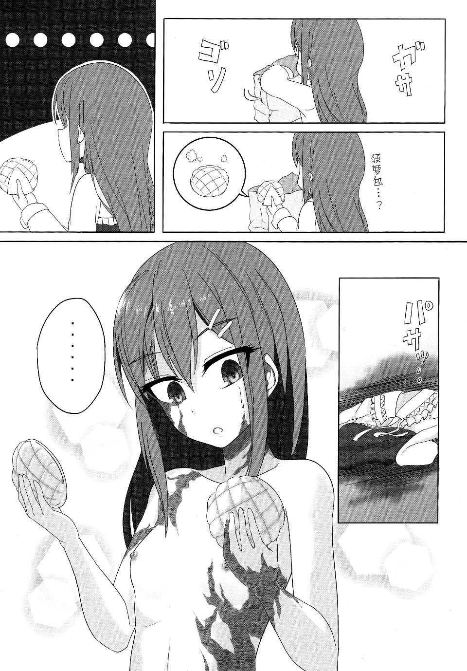 037