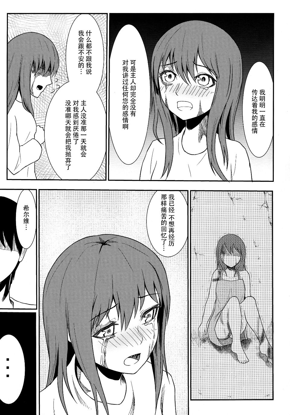 050