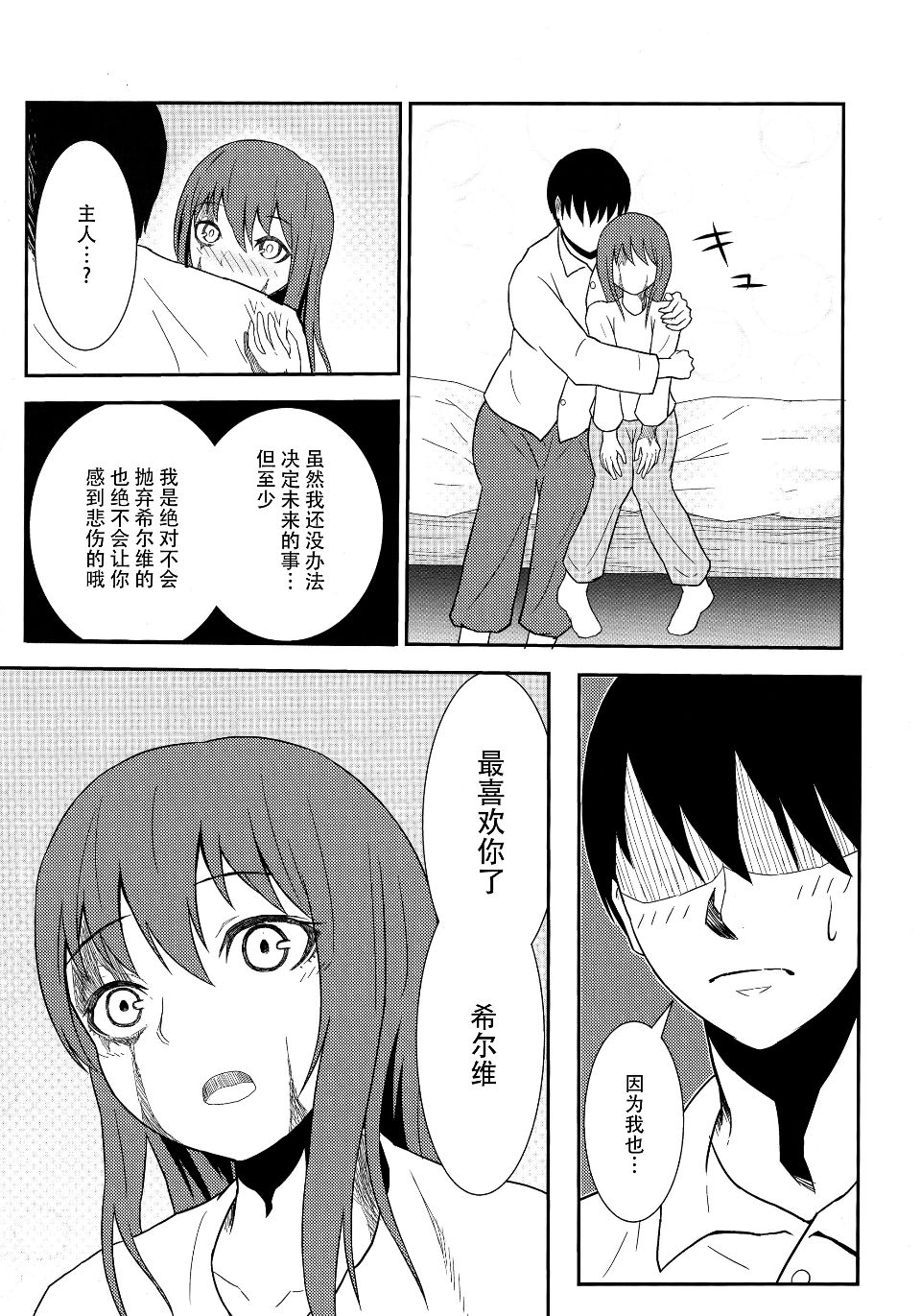 051