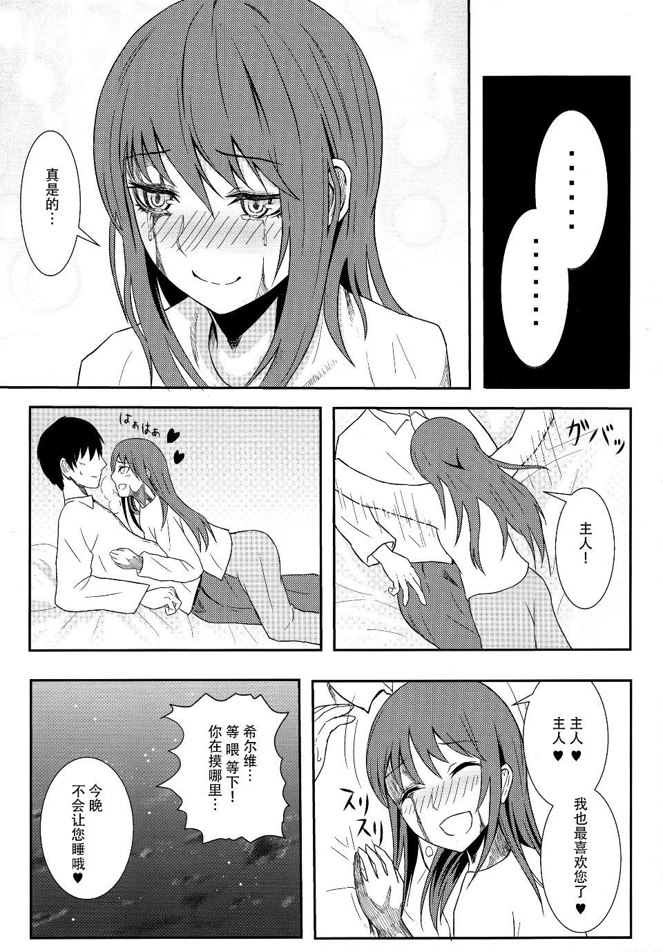 052