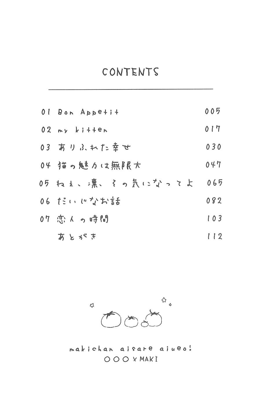 005