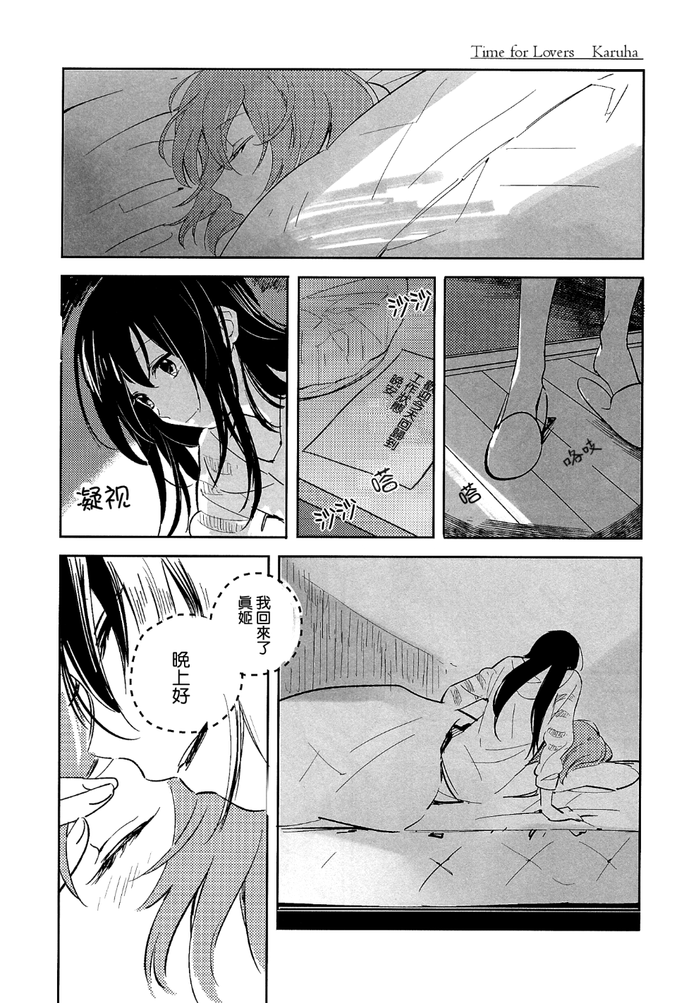 006