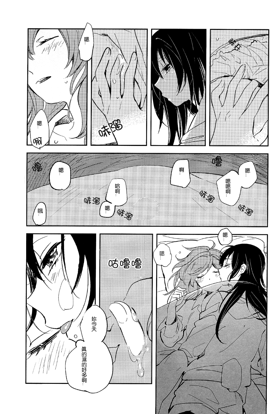 010
