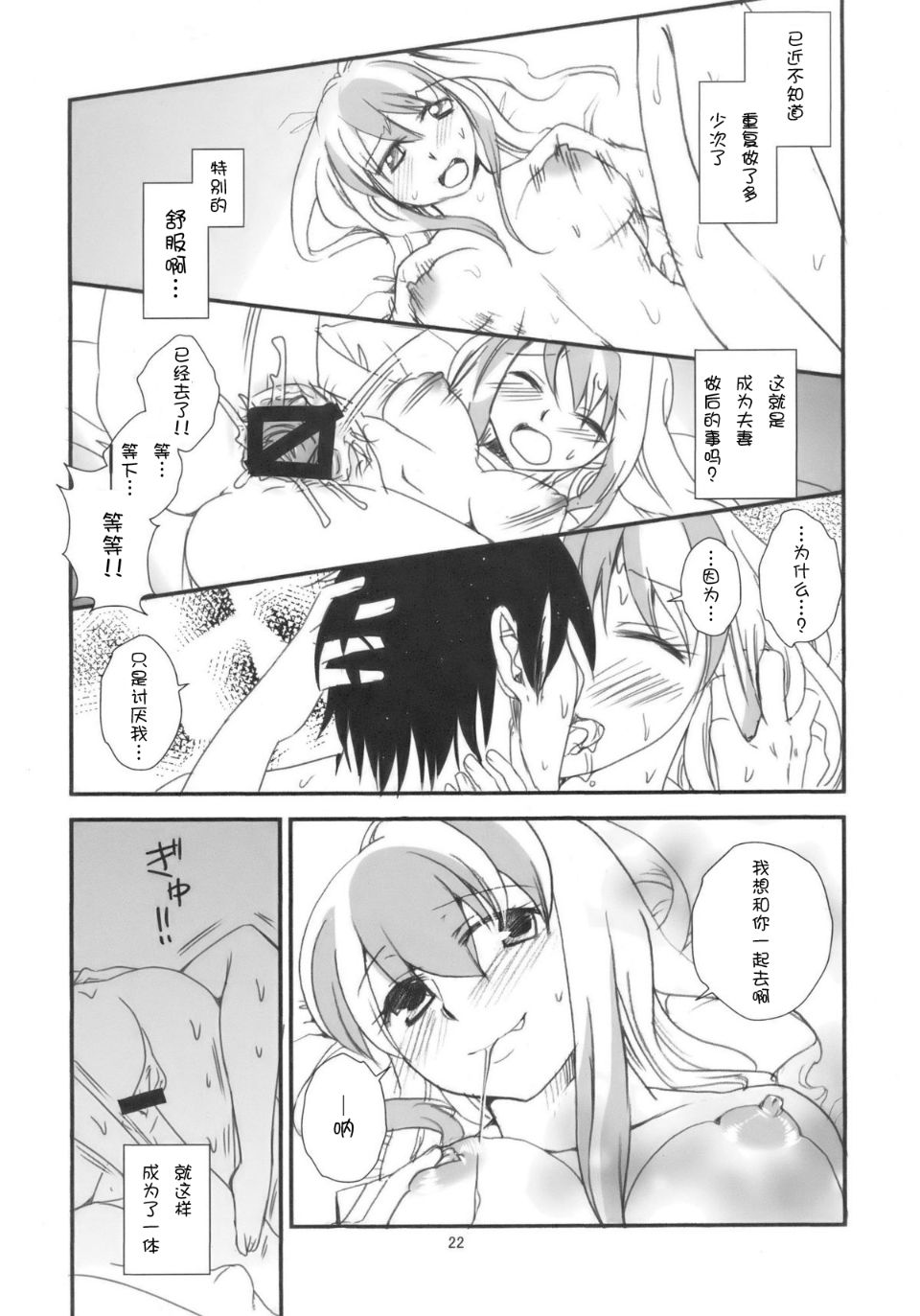 022