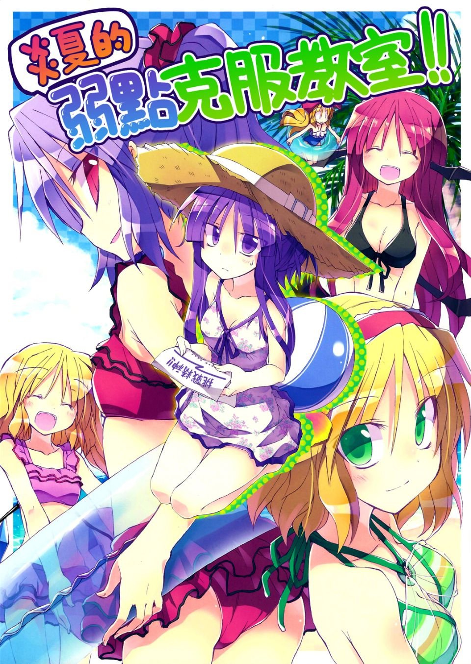 01