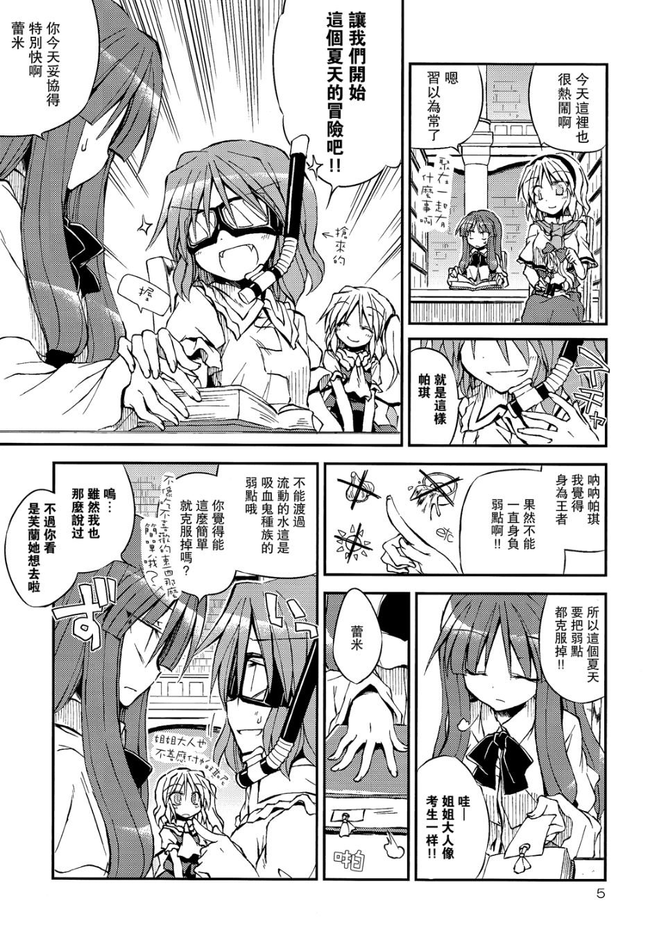 04