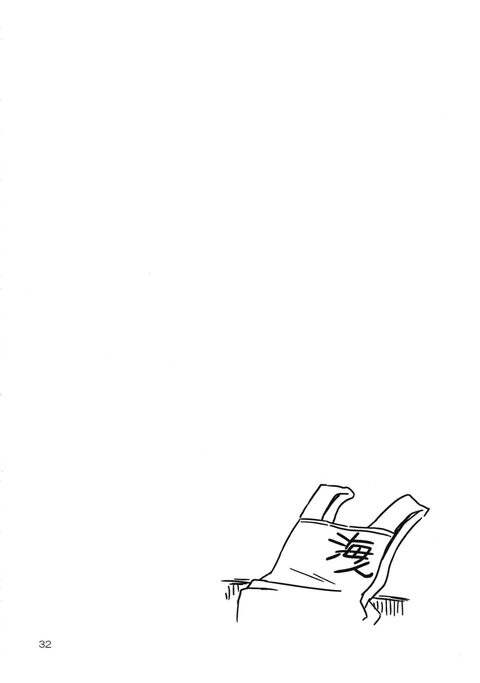 31
