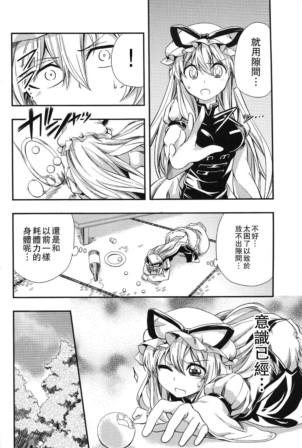 015