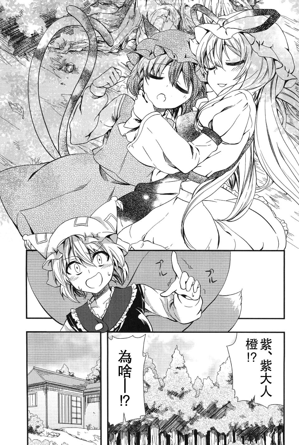 020