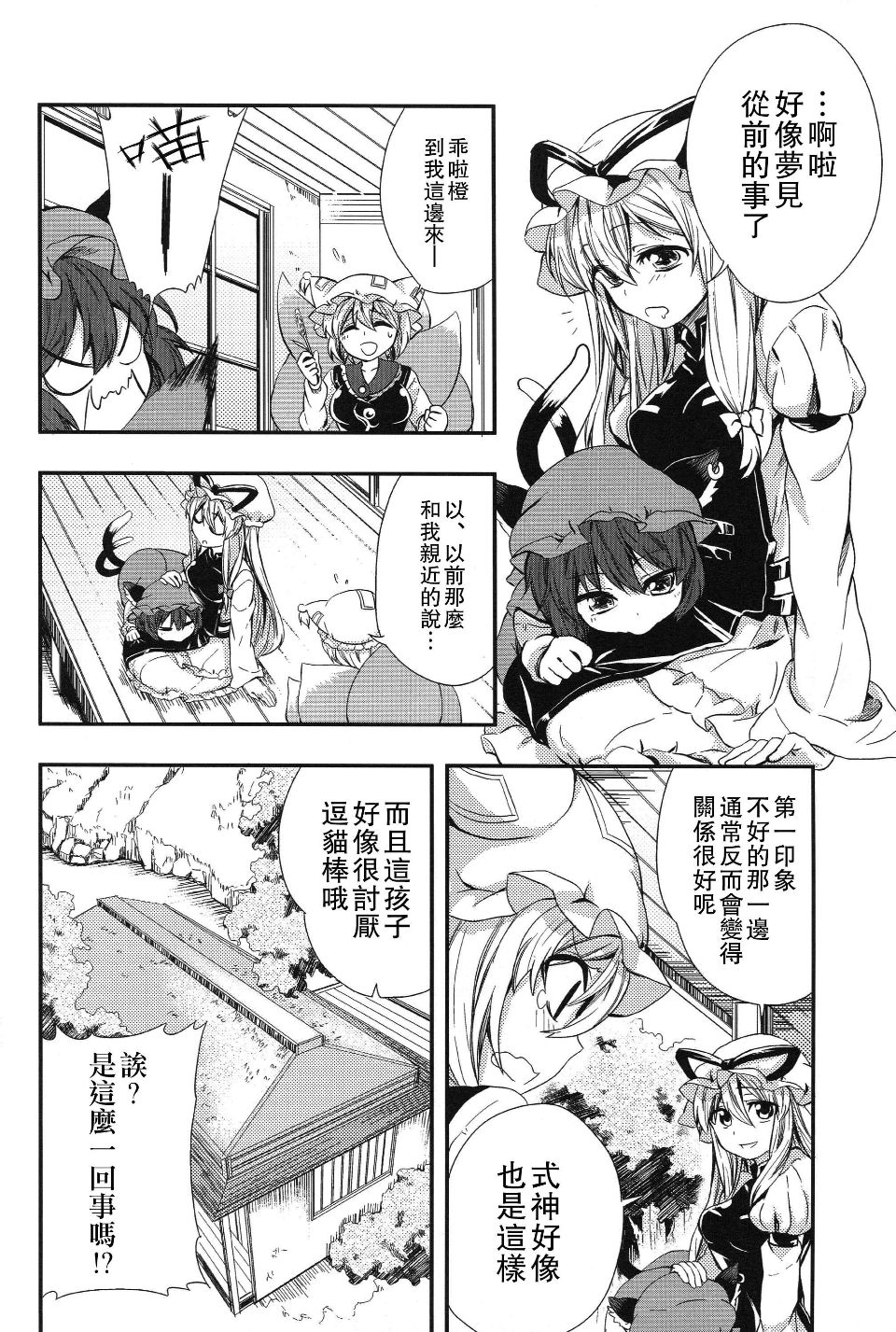 021