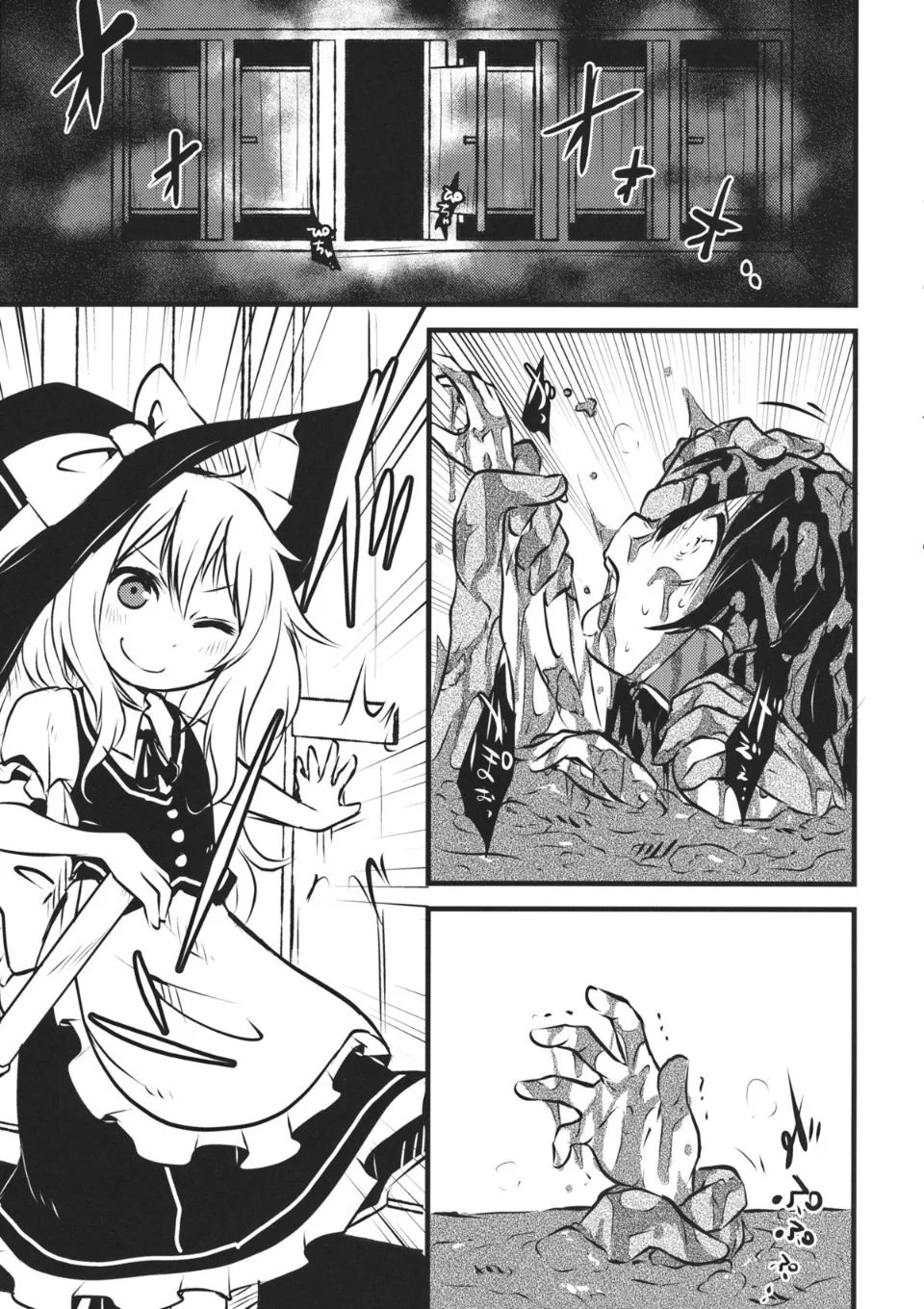 06