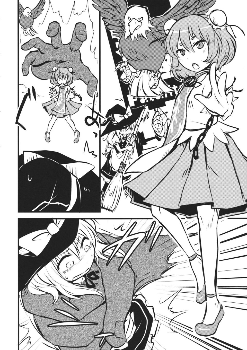 07