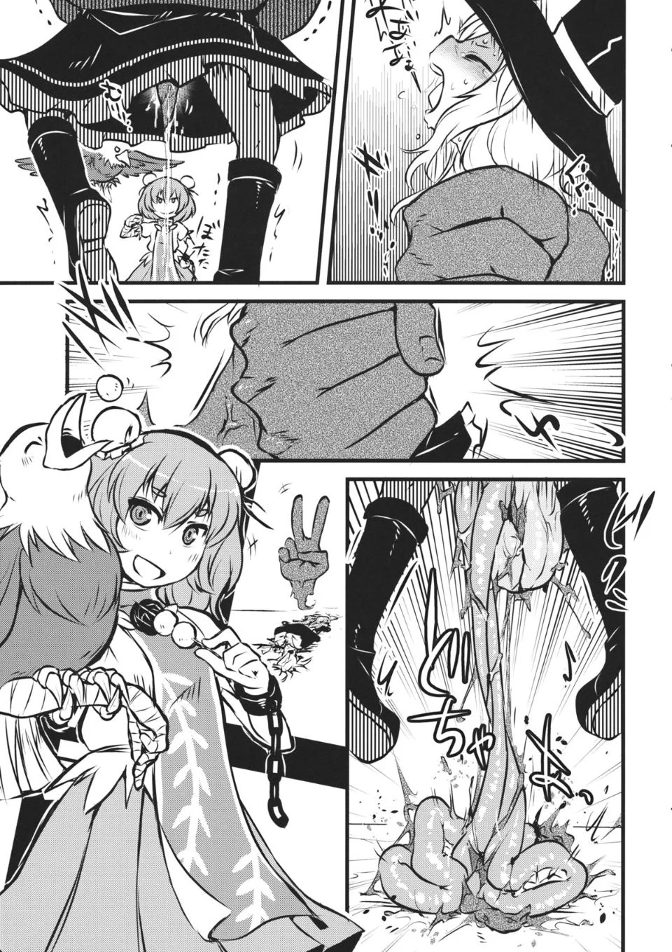 08