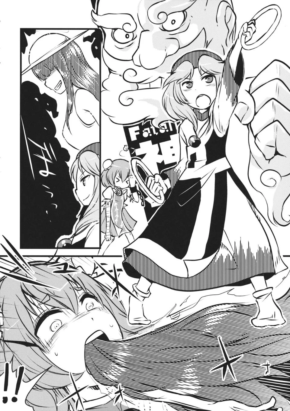 09