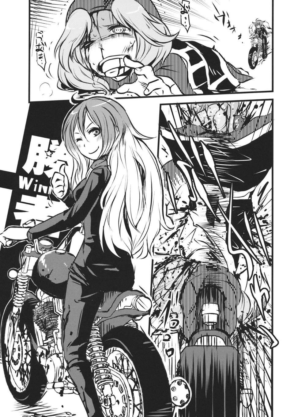 12