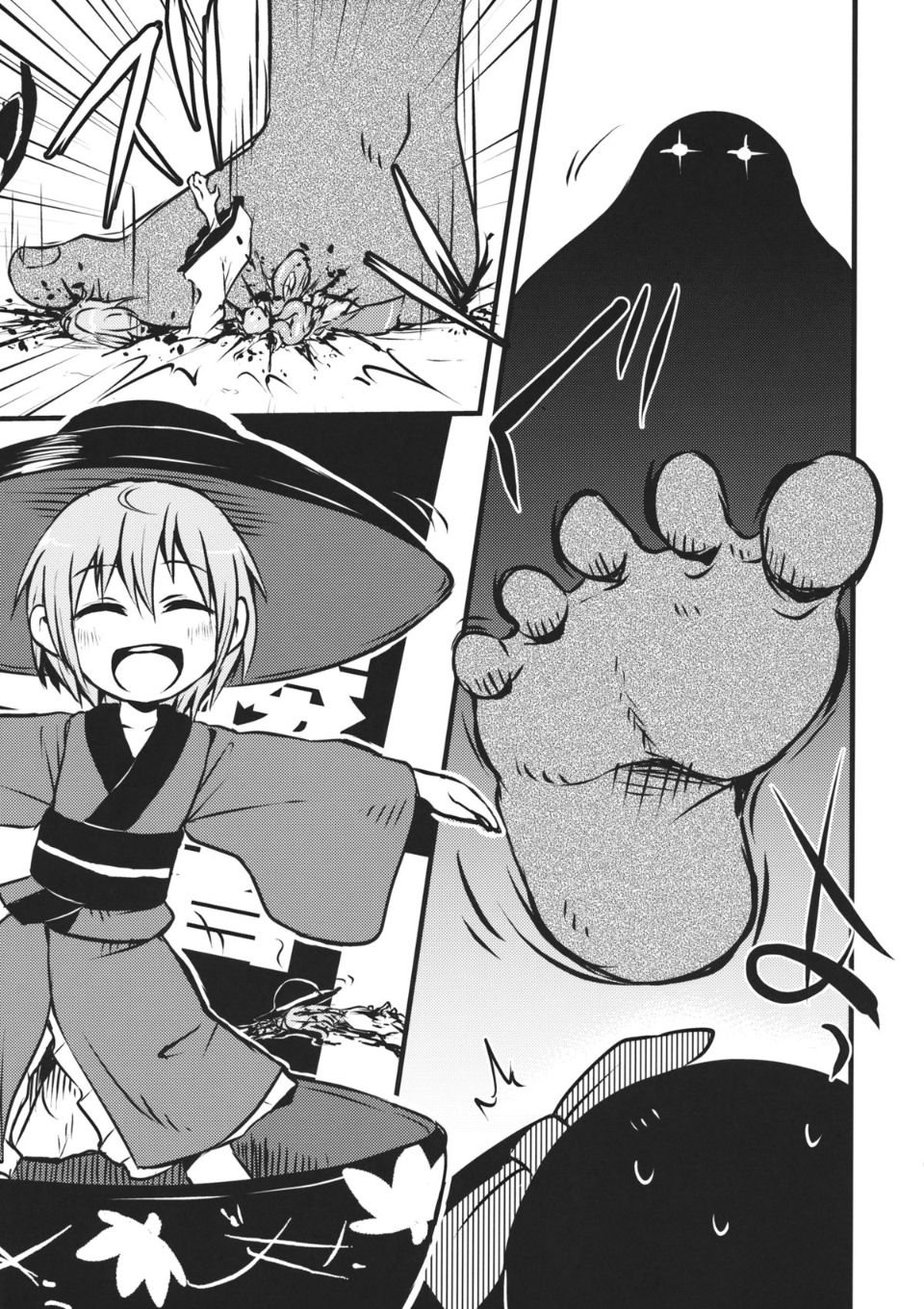 26