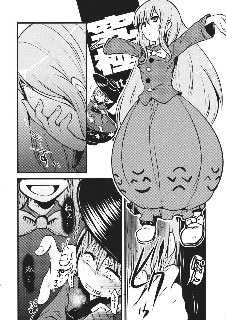 27