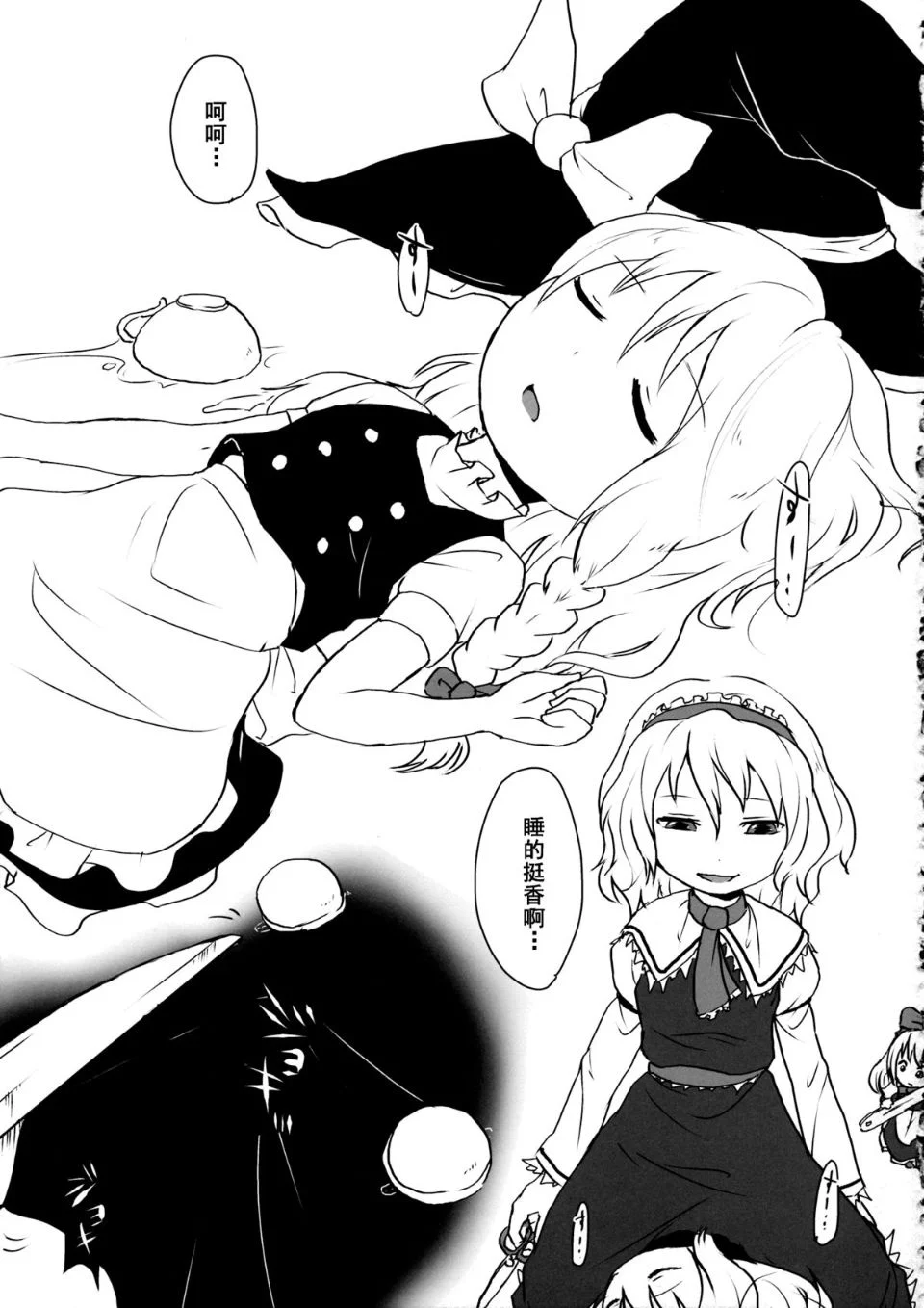 04