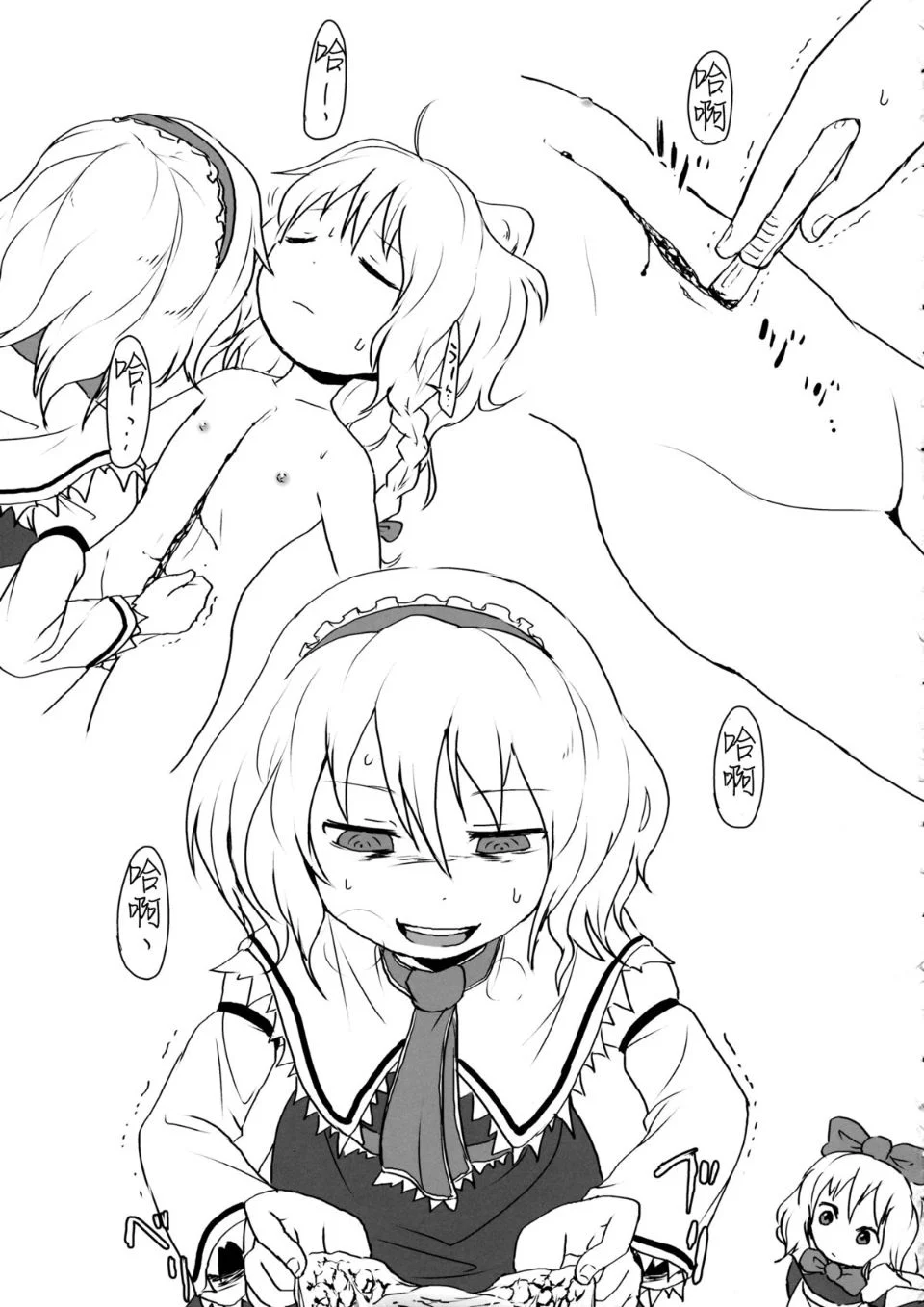 06