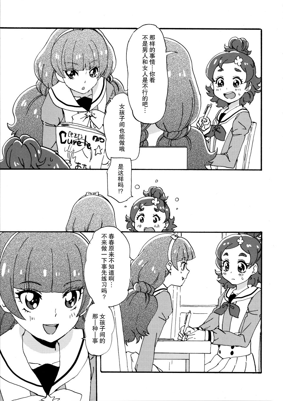 005
