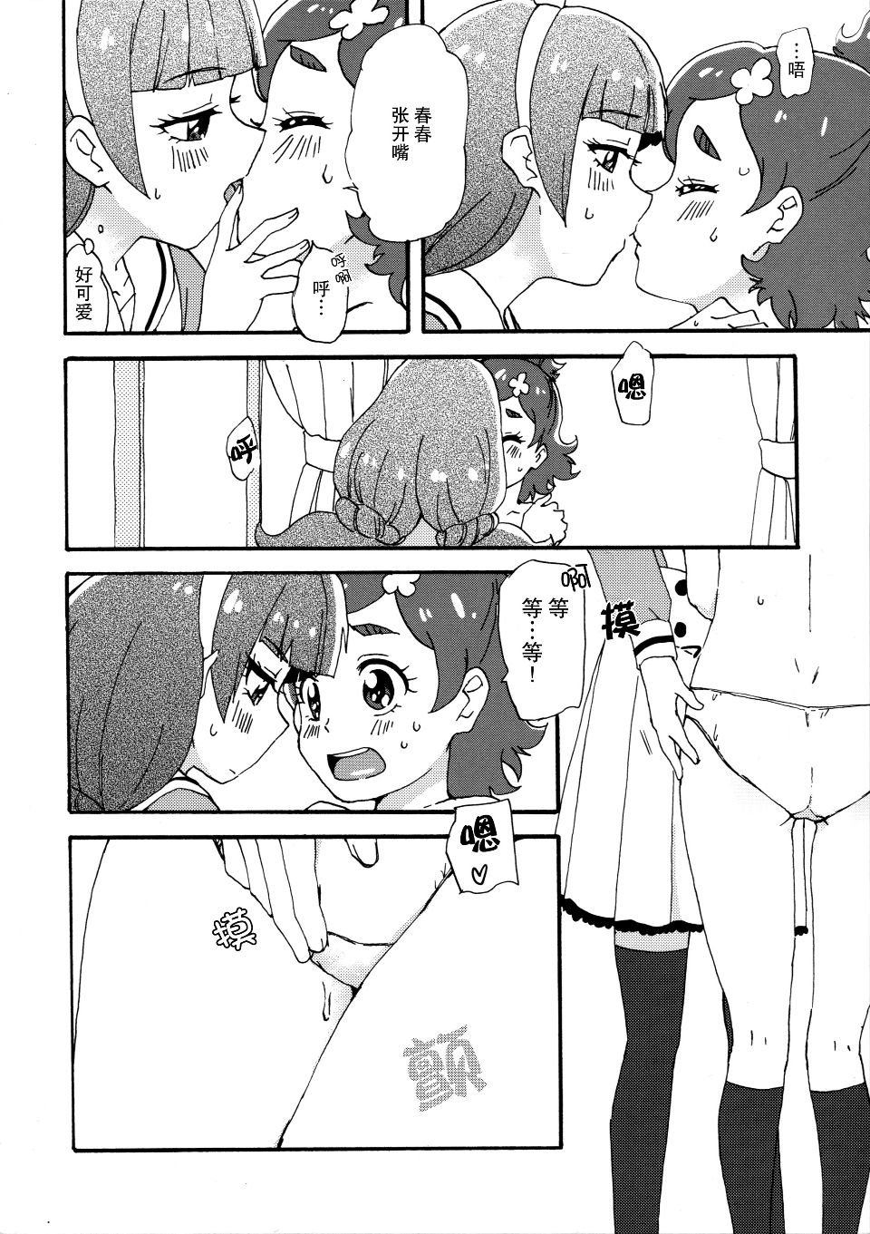 008