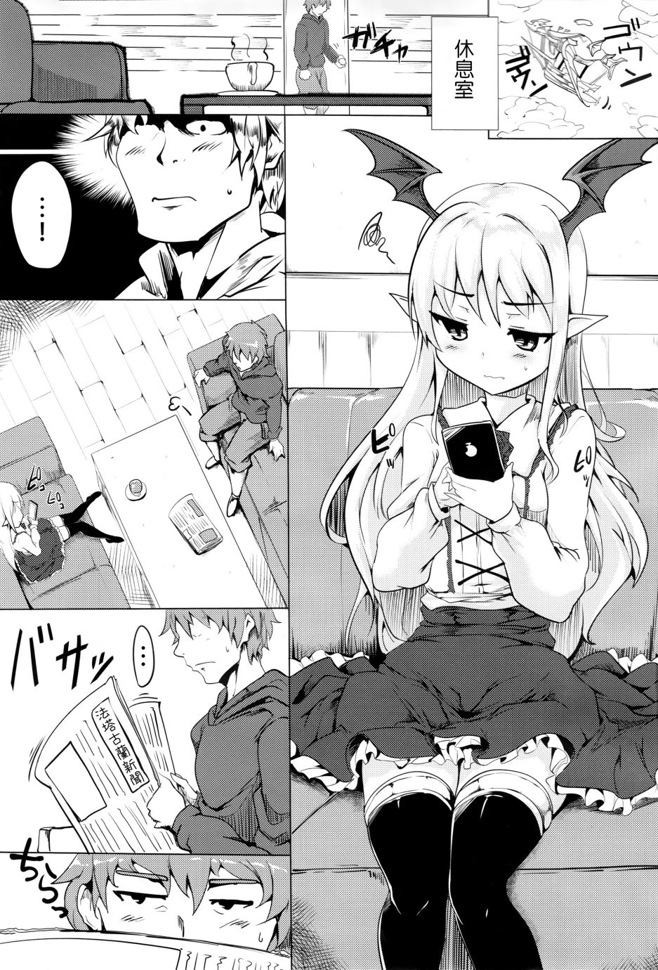 0002