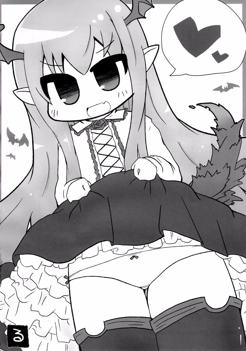 0019