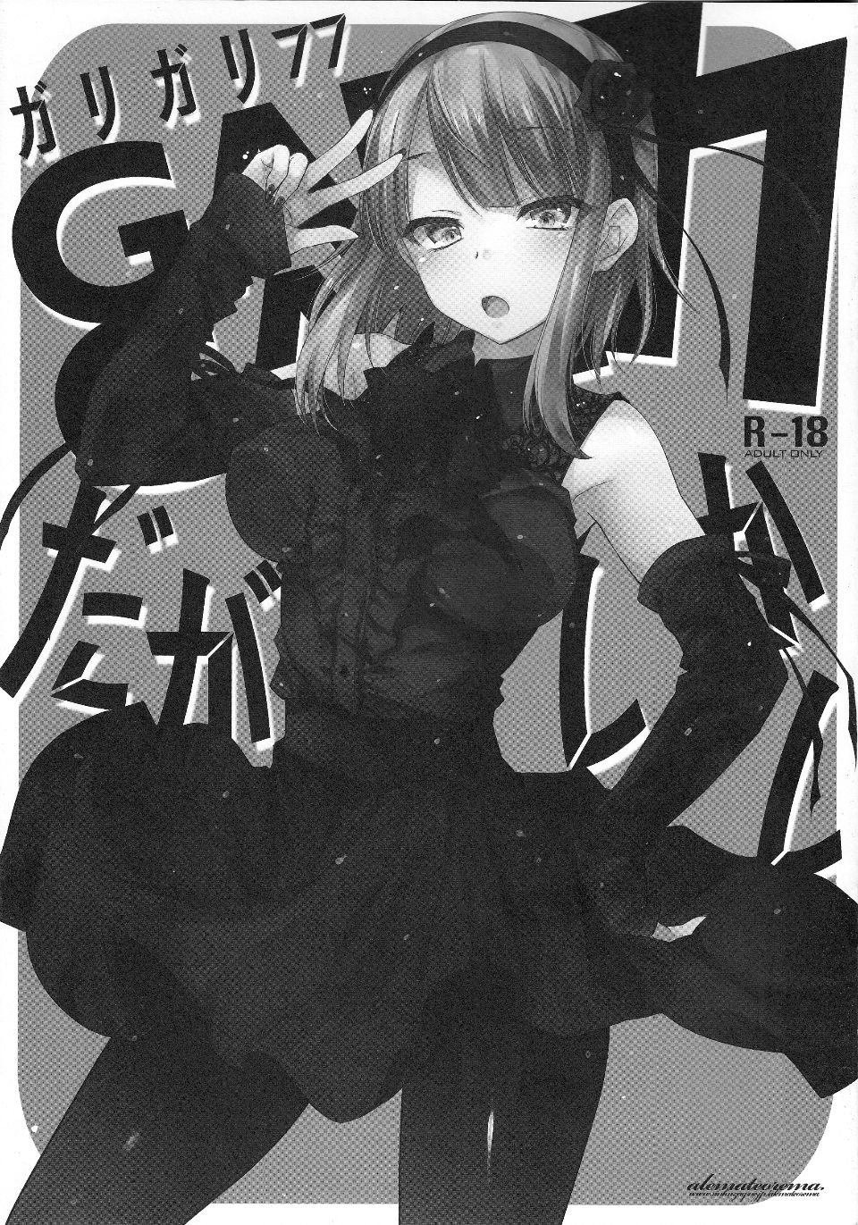 003