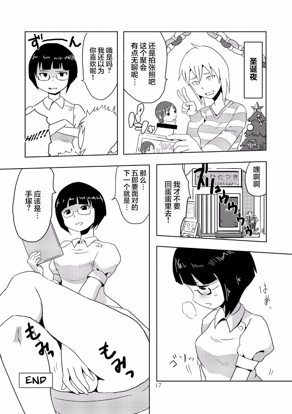 016