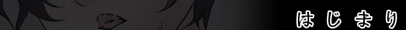172_subtitle02