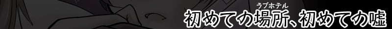 173_subtitle03