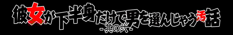 177_title