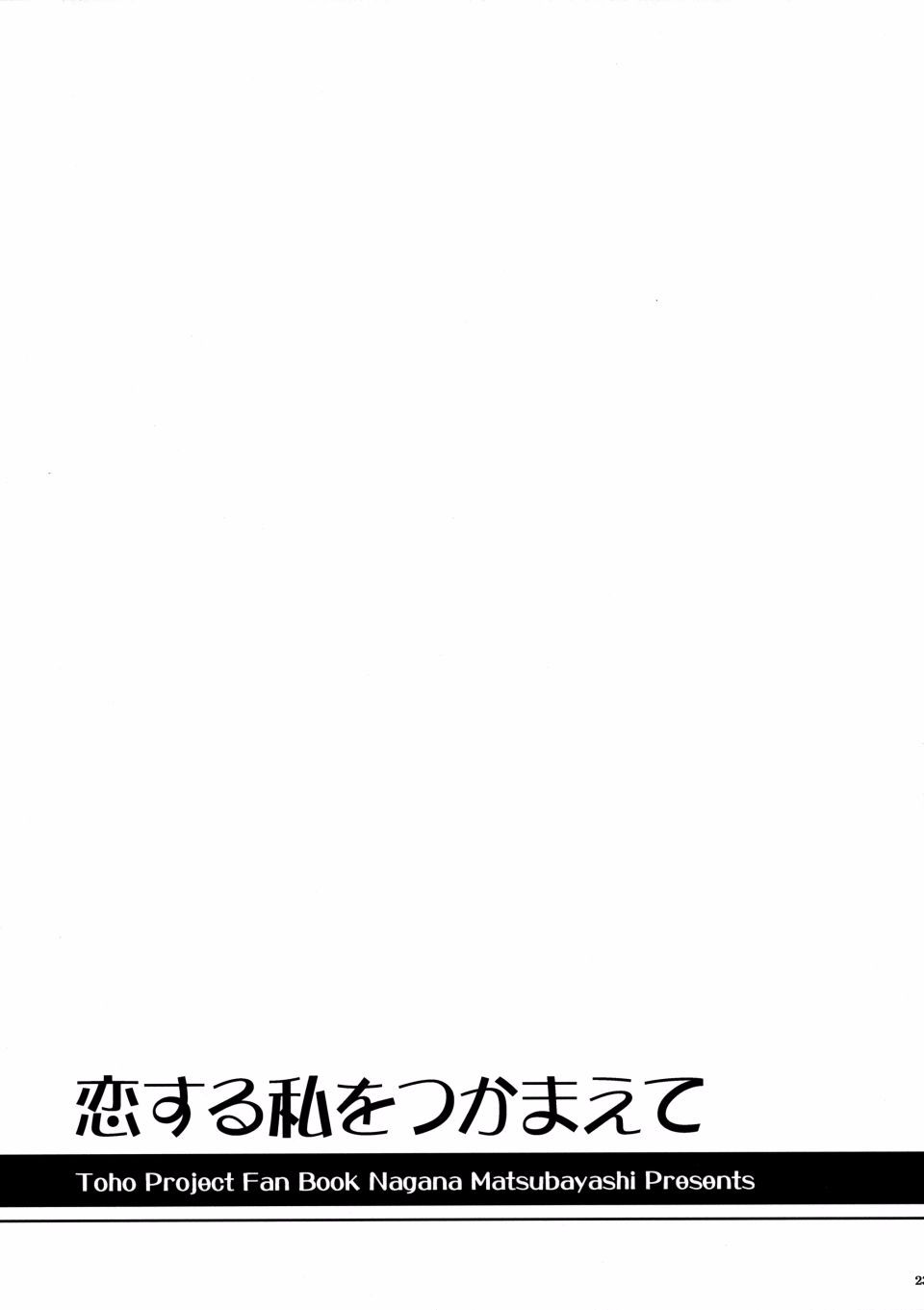 0022