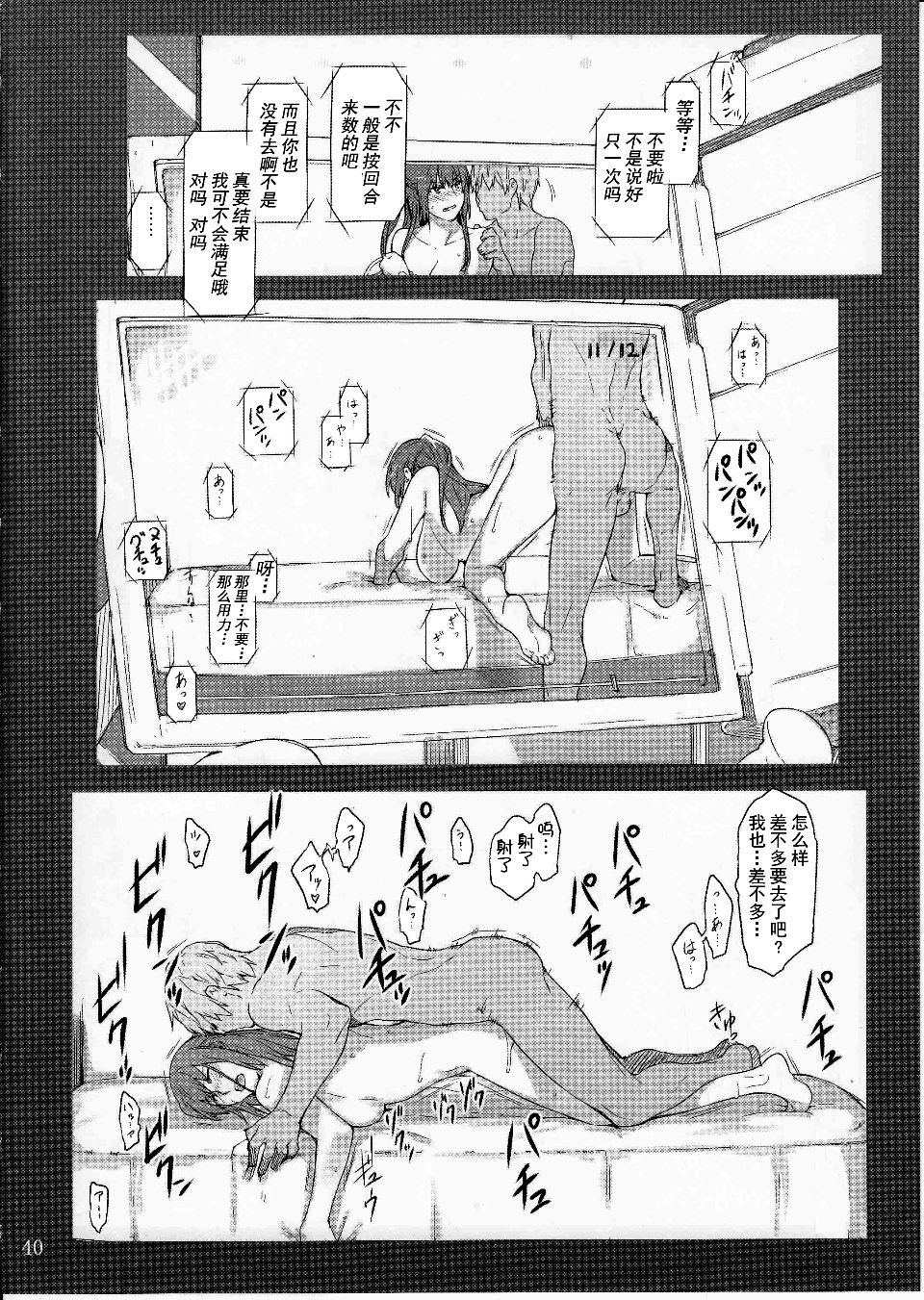 040