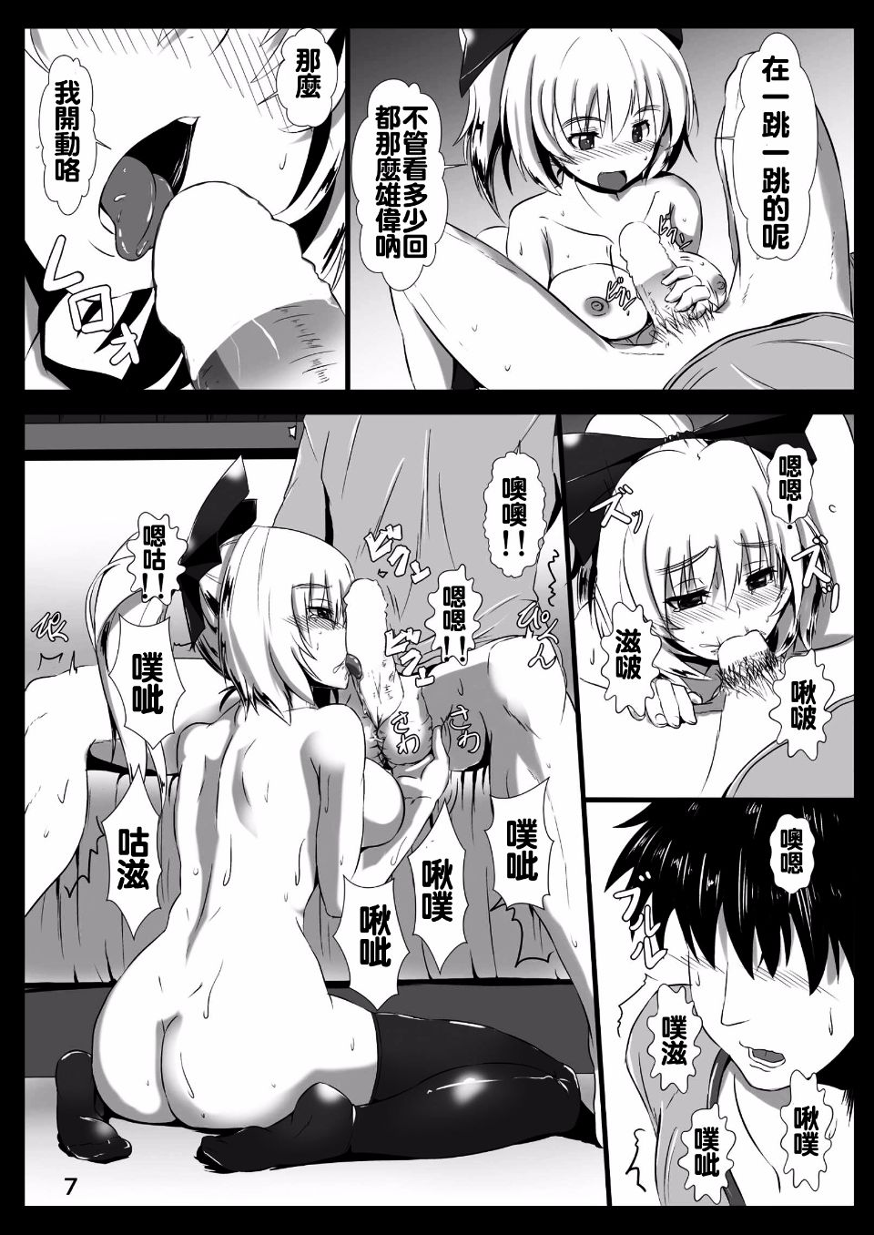 009
