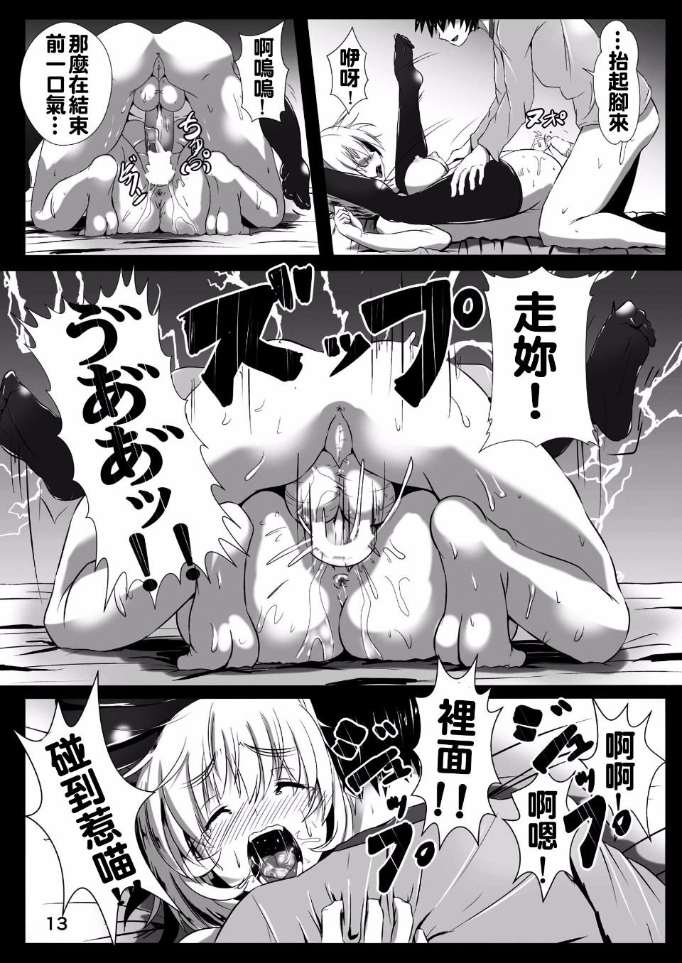 015