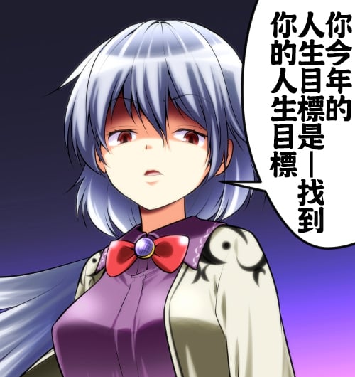 020