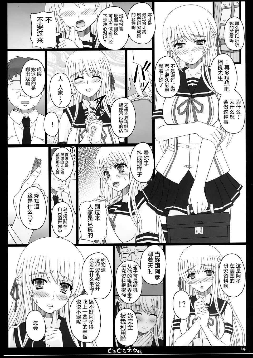 015