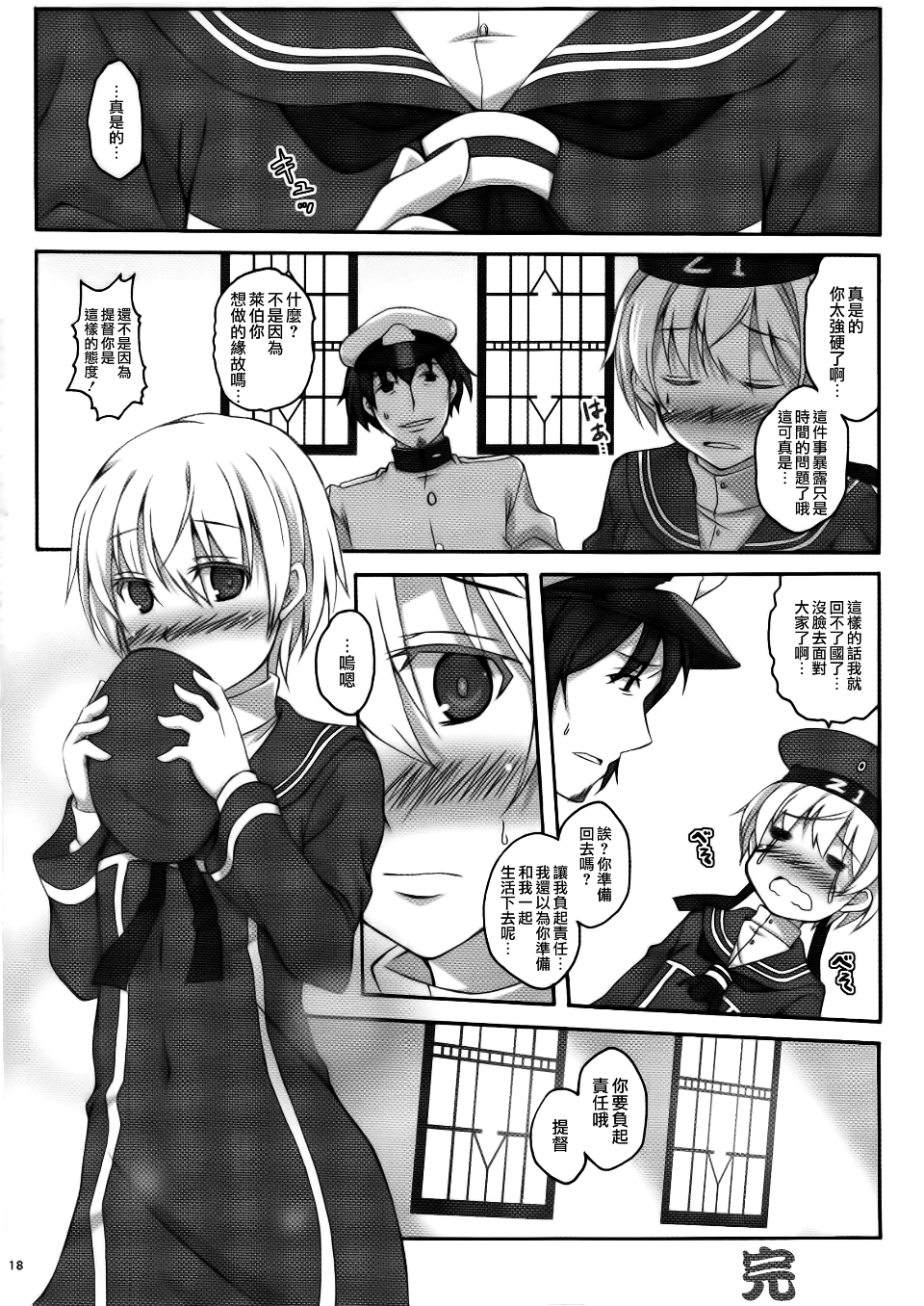 018