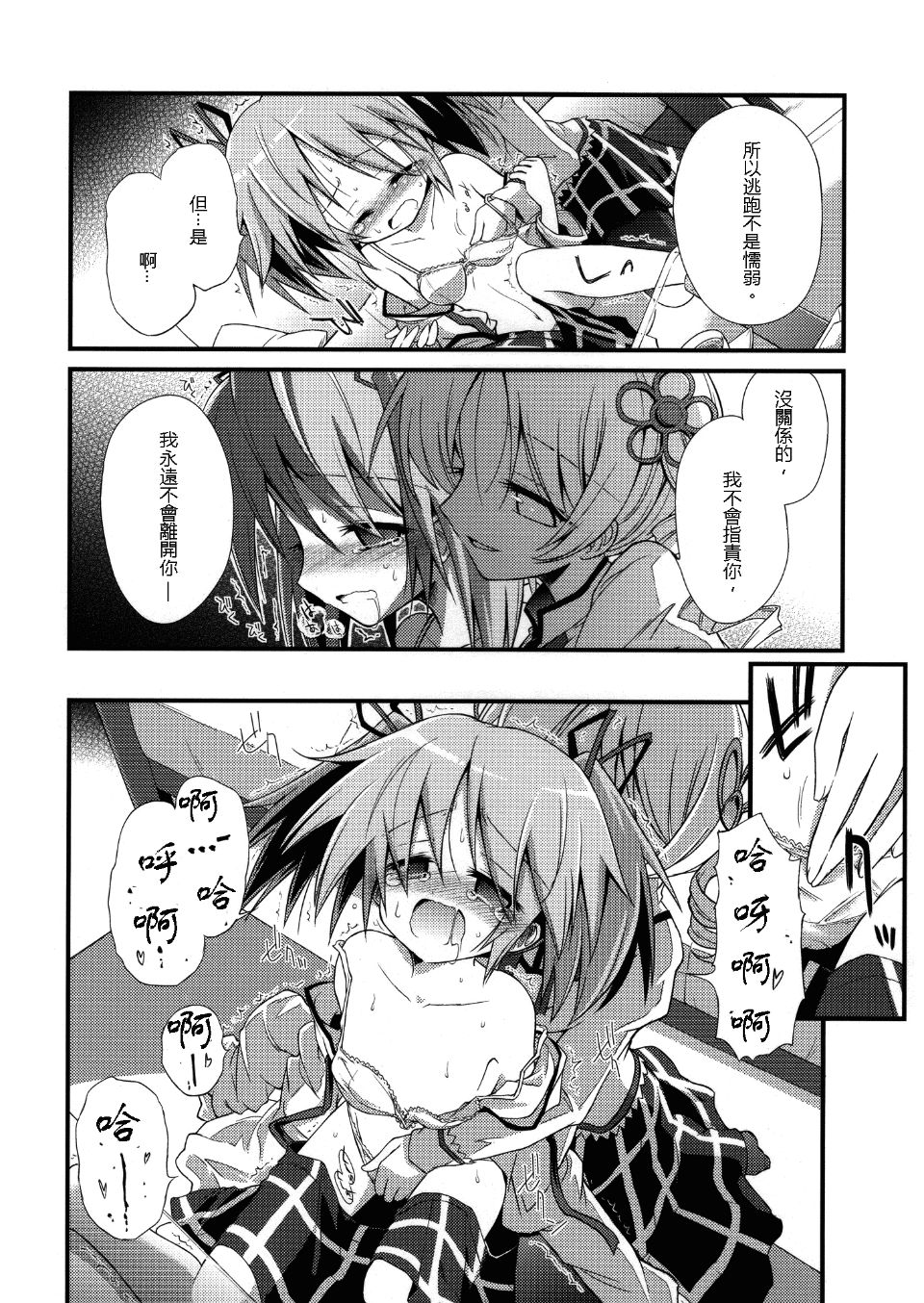 010