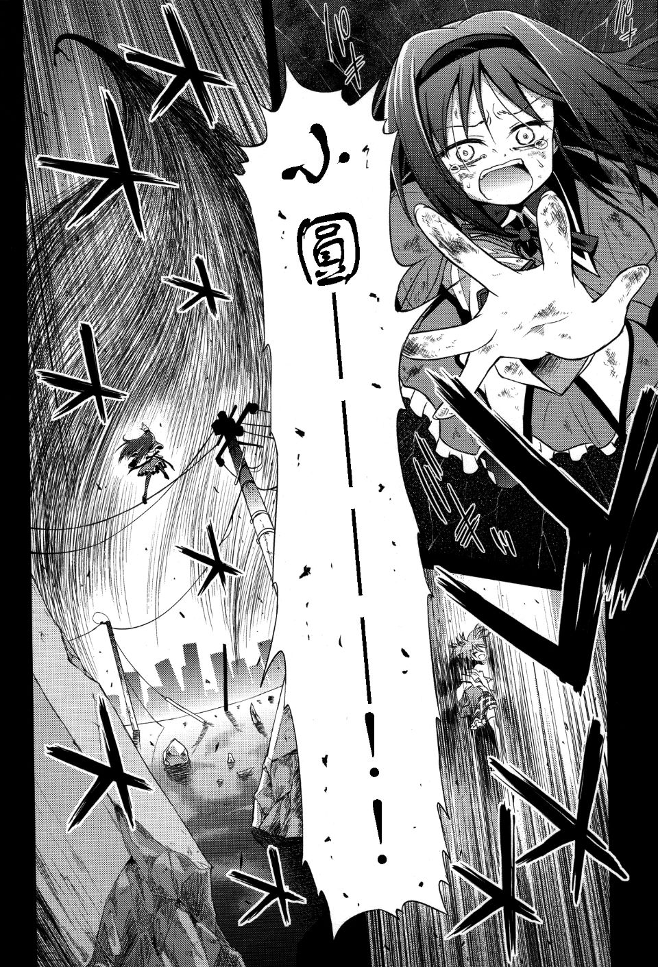 018