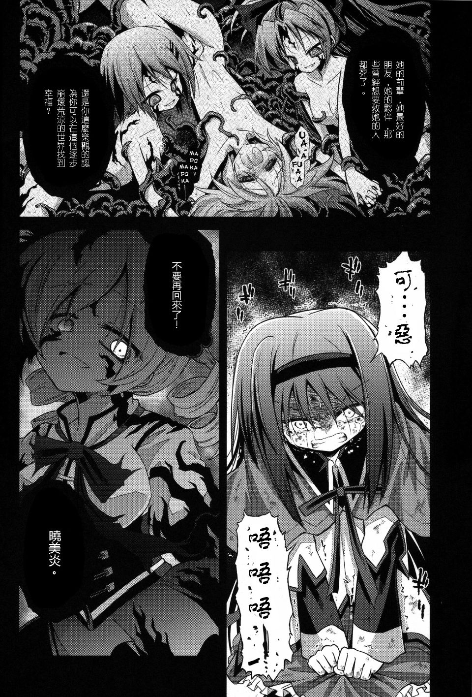 022
