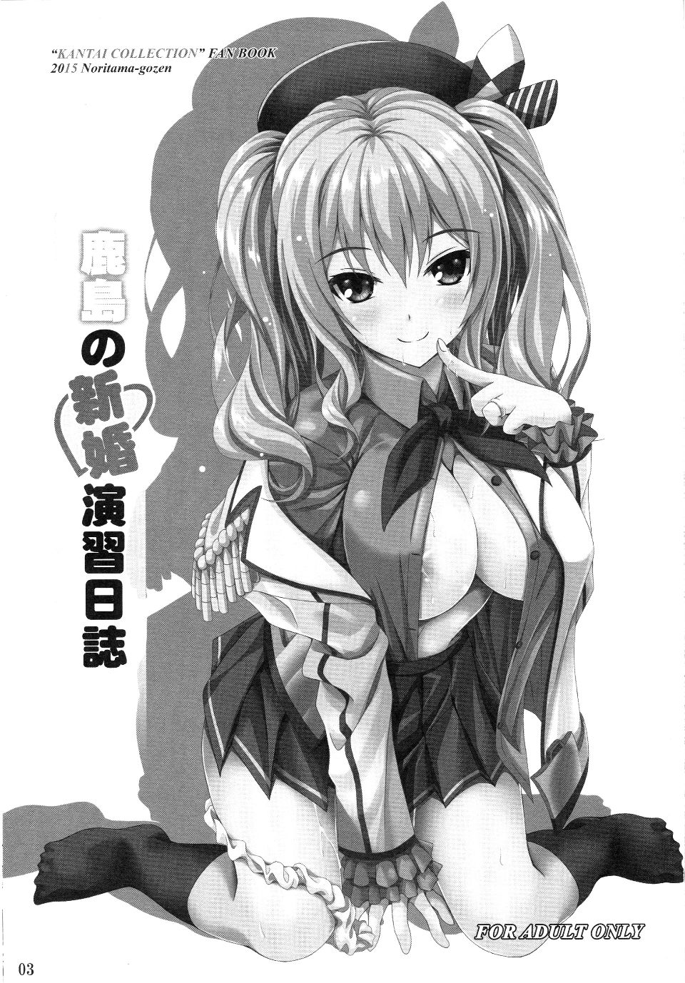 002