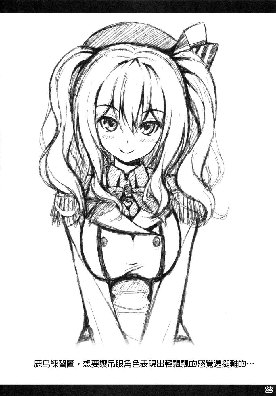 021
